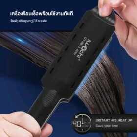 IWACHI เครื่องหนีบผม รุ่น GY-0613 40W