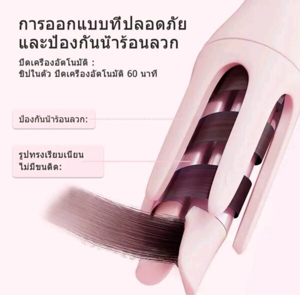 HODEKTเครื่องม้วนผมอัตโนมัติหมุนอัตโนมัติ32mm - Image 3