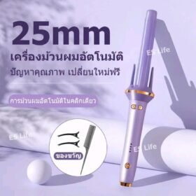 KEMEIเครื่องม้วนผมอัตโนมัติ25mmลอนธรรมชาติ