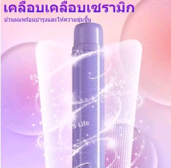 KEMEIเครื่องม้วนผมอัตโนมัติ25mmลอนธรรมชาติ - Image 5