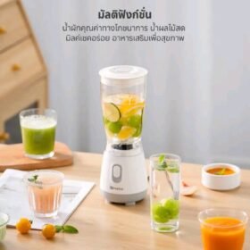 Simplus เครื่องปั่นมืออาชีพ 600 มล. (รุ่นLLJH004GR01)