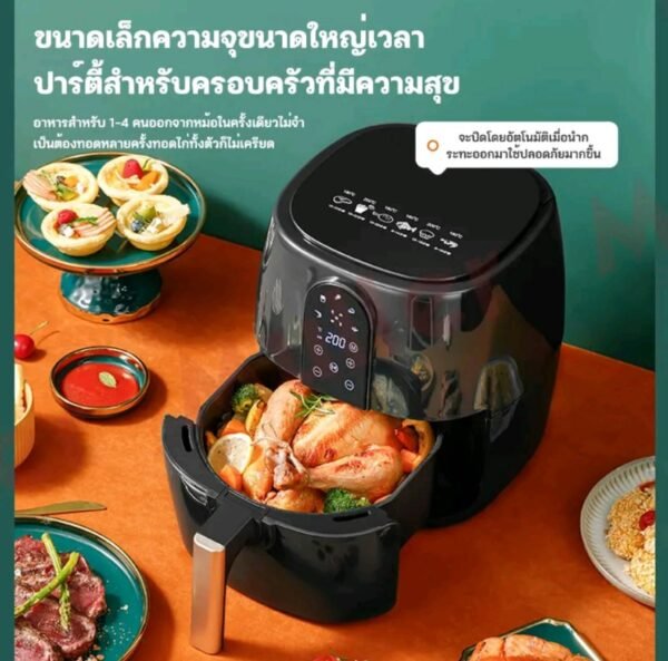 Muller หม้อทอดไร้น้ํามัน 6 L - Image 2