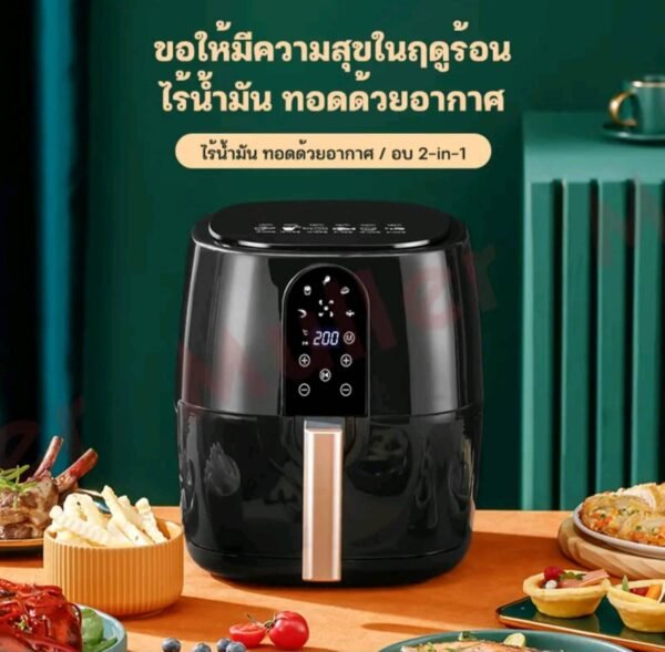 Muller หม้อทอดไร้น้ํามัน 6 L - Image 3