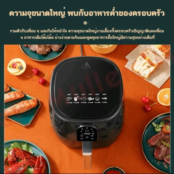 Muller หม้อทอดไร้น้ํามัน 6 L - Image 6