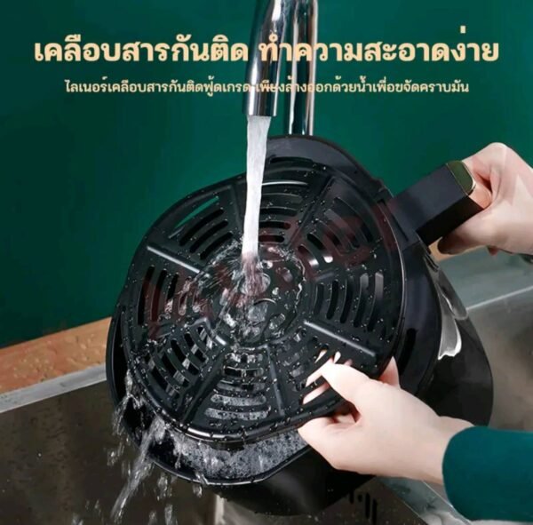 Muller หม้อทอดไร้น้ํามัน 6 L - Image 7