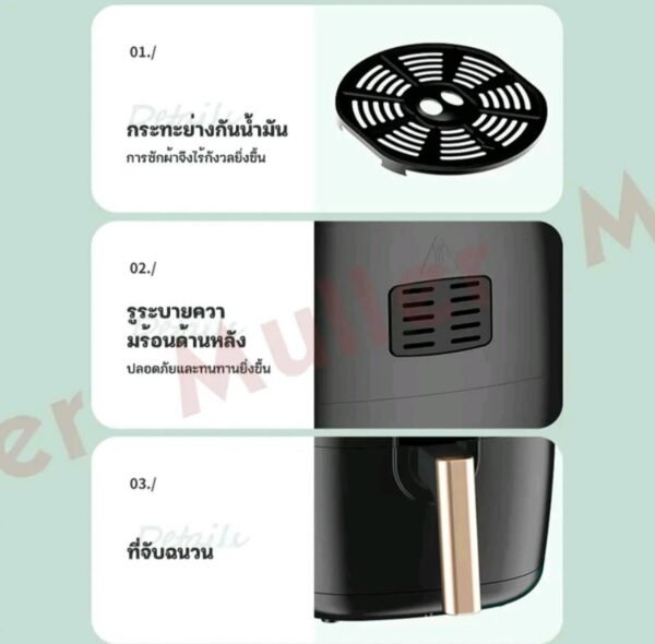 Muller หม้อทอดไร้น้ํามัน 6 L - Image 8