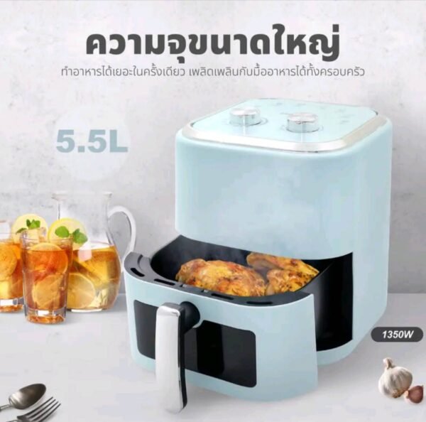 KASHIWA หม้อทอดไร้น้ามัน รุ่น KW-824 ความจุ 5.5 ลิตร - Image 6