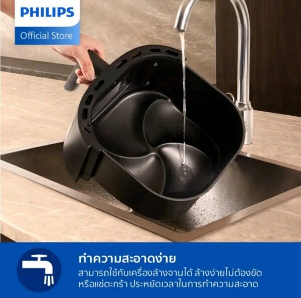 Philips AirFryer 2000 Series หม้อ ทอดอากาศฟิลิปส์ Series 2000 - Image 5