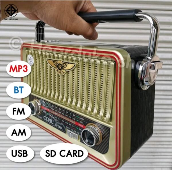 วิทยุพกพา วิทยุวินเทจ วิทยุชาร์จโซล่าเซลล์ 3 ระบบ บลูทูธ FM/ AM/ USB / MP3 / SDCARD - Image 2