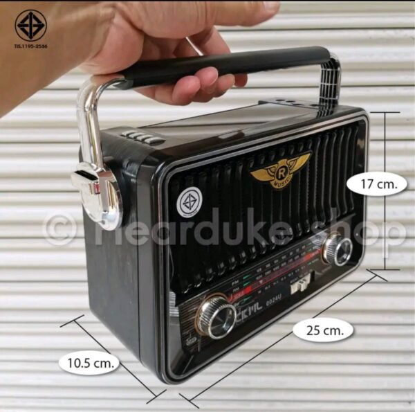 วิทยุพกพา วิทยุวินเทจ วิทยุชาร์จโซล่าเซลล์ 3 ระบบ บลูทูธ FM/ AM/ USB / MP3 / SDCARD - Image 6