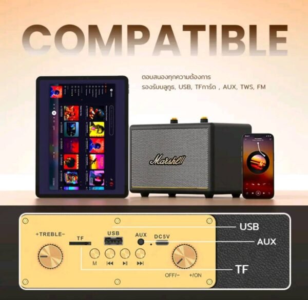 Marshell ลำโพงบลูทูธ รุ่นM18 MAXเบสแน่น 30W - Image 5