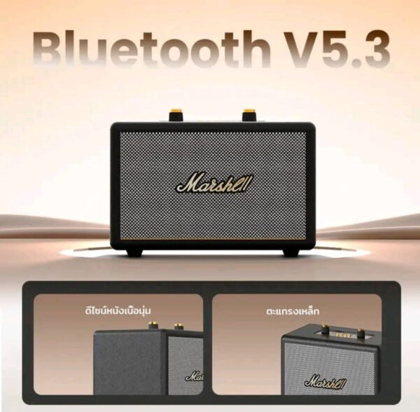 Marshell ลำโพงบลูทูธ รุ่นM18 MAXเบสแน่น 30W - Image 6
