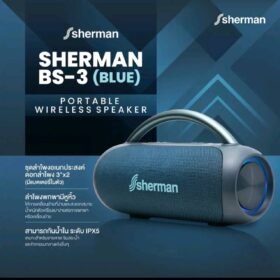 Sherman ลําโพงบลูทูธ รุ่น BS-3 (Blue) ชุดลําโพง อเนกประสงค์