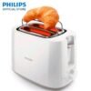Philips Toaster เครื่องปิ้งขนมปัง HD2581/00