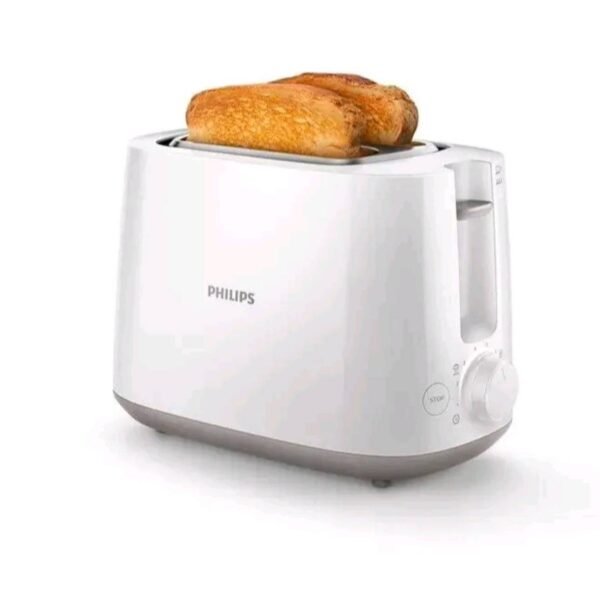 Philips Toaster เครื่องปิ้งขนมปัง HD2581/00 - Image 2