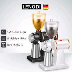 LENODI เครื่องบดเมล็ดกาแฟ600N