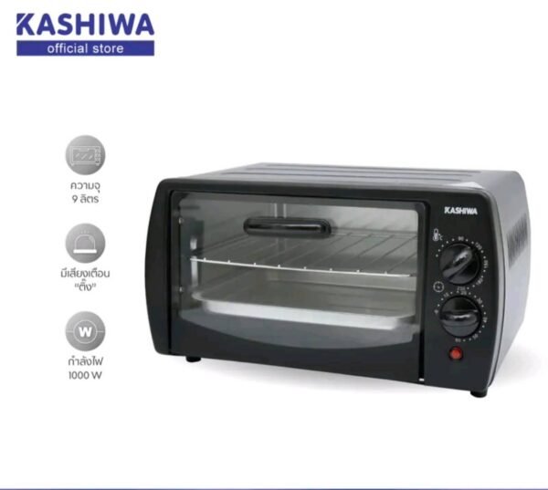 KASHIWA เตาอบ 9 ลิตร รุ่นCS0905A2 - Image 3