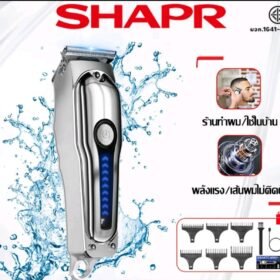 SHAPR แบตตาเลี่ยนตัดผม
