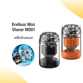 BO MI DI เครื่องโกนหนวดไฟฟ้าแบบแม่เหล็ก แบตเตอรี่250mAh-8500Rpm/ตาข่ายใบมีดลอยน้ำแบบวงแหวนคู่