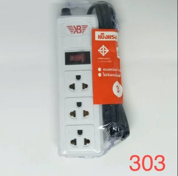 รางปลั๊กไฟ ปลั๊กพ่วง แบรนด์:No Brand สายไฟมาตราฐานมอก.TIS2432-2555 แบบ 3ช่อง3M