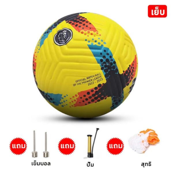 Hi-Vis Premier League Flight 22/23 ฟุตบอลเบอร์ 5 Soccer ball ลูกฟุตบอลหนังPU ฟุตบอล พรีเมียร์ลีก