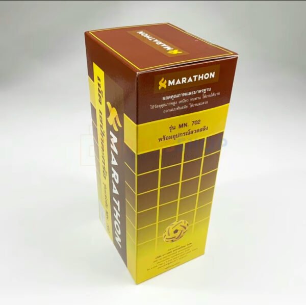 ของแท้ 100%) Marathon มาราธอน เน็ตเซปักตะกร้อ รุ่น MN.702 เน็ตตะกร้อรุ่นแข่งขันทั่วไป มี ลวดสลิง - Image 2