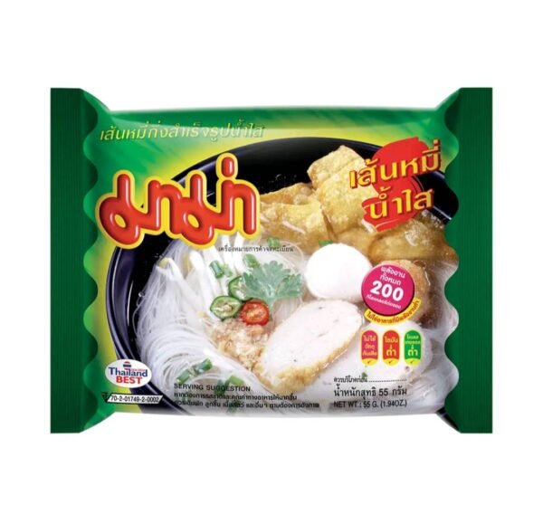 มาม่า เส้นหมี่ 55 กรัม น้ำใส แพ็ค 10 ซอง - Image 2