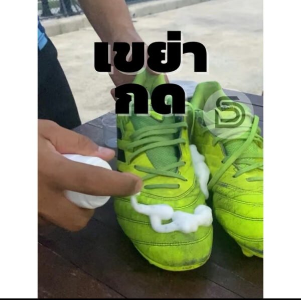 น้ำยาขัดรองเท้าสตั๊ด น้ำยาขัดรองเท้ากีฬา - Image 2