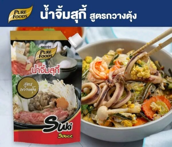 น้ำจิ้ม สุกี้ สูตร กวามตุ้ง 500 กรัม (เเพ็ค3 ถุง) ตรา เพียวฟู้ดส์ อร่อยต้องลอง
