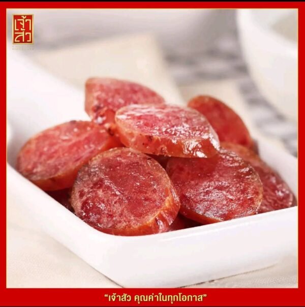 เจ้าสัว กุนเชียงหมู 900 กรัม สีส้ม เนื้อนุ่มพิเศษ แพ็ค 1 ถุง - Image 2