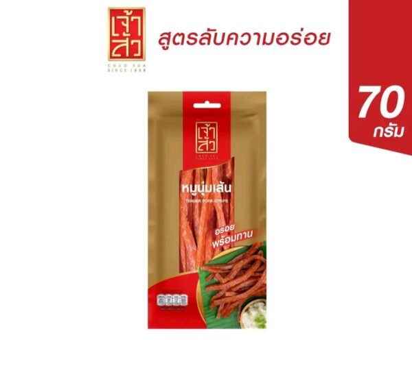 เจ้าสัว หมูนุมเส้น 70 กรัม พร้อมทาน แพ็ค 5 ถุง