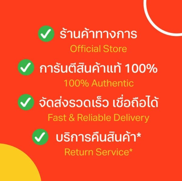 มายช้อยส์ข้าวหอมมะลิใหม่ 5กก. - Image 3