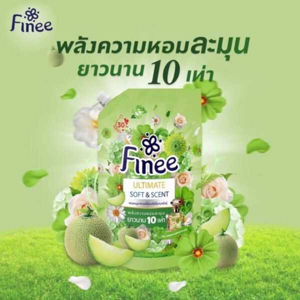 ผลิตภัณฑ์ น้ำยาปรับผ้านุ่ม ฟินนี่ Finee Fabric Softener กลิ่น FRENCH garden broom (สีเขียว) สุดคุ้ม 10 ถุง