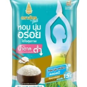 ข้าวตราฉัตรไลท์ ข้าวน้ำตาลต่ำ ขนาด 5 กิโลกรัม