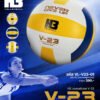 Top Choice ลูกวอลเลย์บอล H3 Never Give UP รุ่น V-23 ของแท้ 100%ลายเทคเจอร์ลูกกอลฟ์