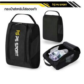 แบรนด์ดังลดแรง TopChoice PSSPORT กระเป๋าใส่รองเท้า กระเป๋าใส่สตั๊ด กระเป๋ารองเท้า SPORT BAG ใส่รองเท้า ออกกำลังกาย กีฬา