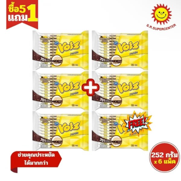 (5 แถม 1) ซูโม่ & วอยซ์ มินิคุกกี้ / วาฟเฟิล / แครกเกอร์สอดไส้ครีม - Image 8
