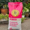 TopChoice [Live Special] ข้าวหอมมะลิแท้ เกรด พุรีเมียม 14 kg ขัดสรรจากทุ่งกุลาร้องให้ โดยโรงสีที่เชียวชาญกว่า 60 ปี เม็ดเต็ม ไม่ป่น ไม่ผสม คุ้มค่าเกินราคา นำตาลตำ ไขมันตำ เป็นธรรมชาติ