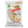 หงษ์ทองไลฟ์ ข้าวกล้องหอมใหม่ ขนาด 5 กิโลกรัม