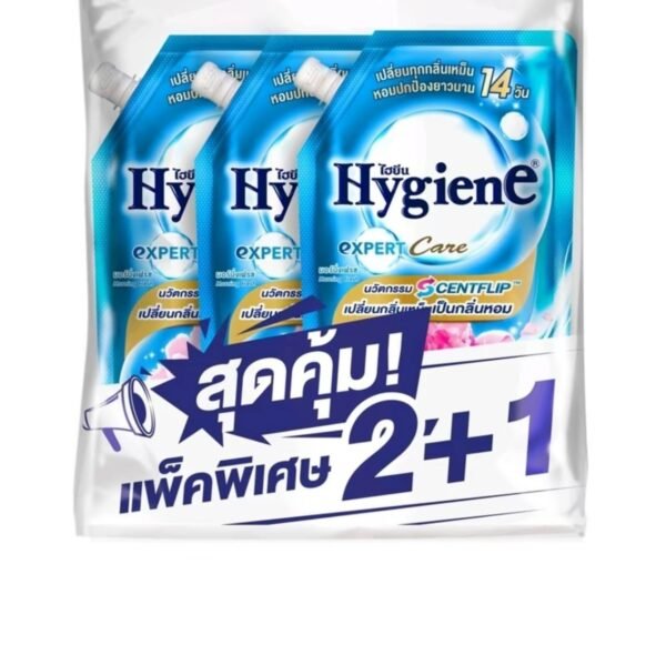 ไฮยีนน้ำยาปรับผ้านุ่มสูตรเข้มข้น x(3ถุง)ขนาด480มล.