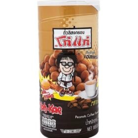 โก๋แก่ถั่วลิสงกาแฟ ขนาด 225 กรัม จำนวน 3 กระป๋อง