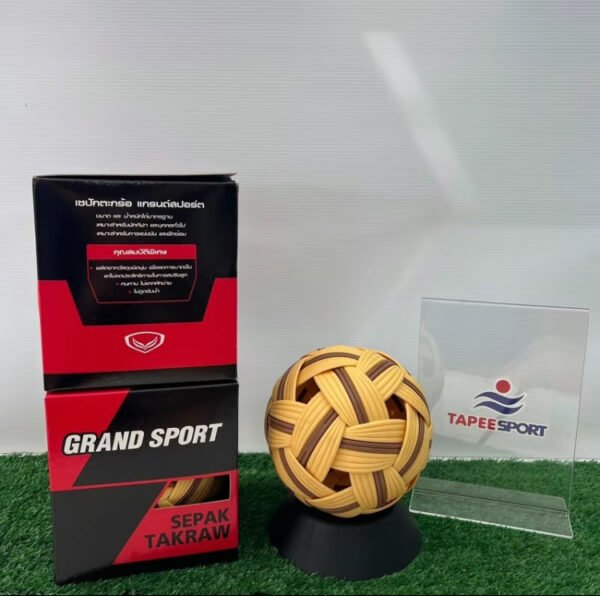 ลูกเซปักตะกร้อ grand sport