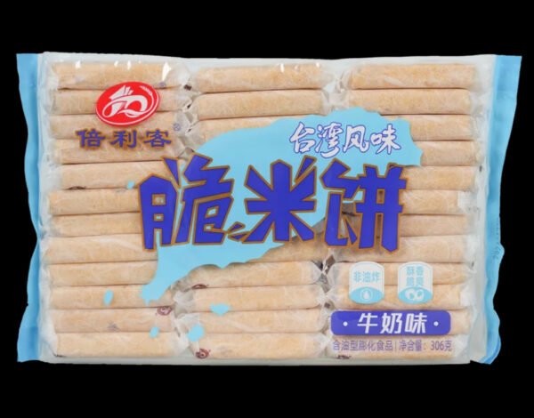 ขนมเค้กข้าวไต้หวัน หวานหอม อร่อย เนื้อกรอบฟู ขนมทานเล่น ได้ 36 ชิ้น (ขนาด 306 กรัม / แพ็ค) (1 ออเดอร์ / 4 แพ็ค) ส่งฟรี - Image 5