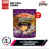 [6 ซอง] จากาบี้ มันฝรั่งแบบแท่ง รสเห็ดทรัฟเฟิล 38n. | [Pack 6] Jagabee Potato Stick Truffle 38g.