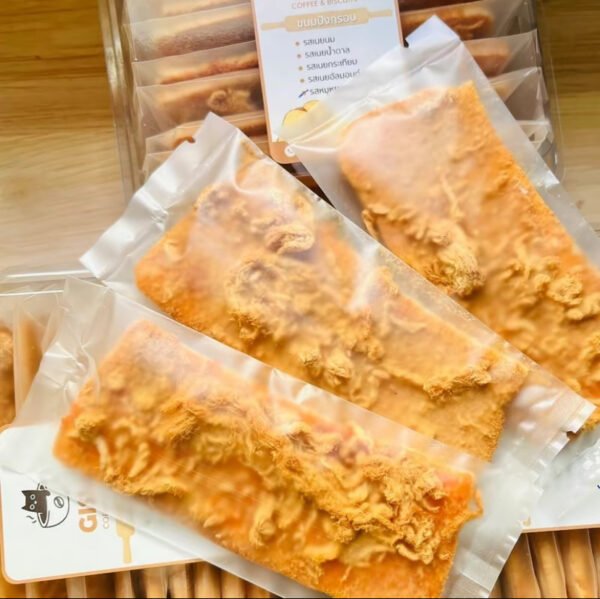 ขนมปังกรอบบาง 3 มิน รสหมูหยองน้ำพริกเผา 1 กล่อง 10 ชิ้น (1 ออเดอร์ / 3 กล่อง) ส่งฟรี