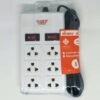รางปลั๊กไฟ ปลั๊กพ่วง แบรนด์:No Brand สายไฟมาตราฐานมอก.TIS2432-2555 แบบ6ช่อง 2สวิตซ์ 5M
