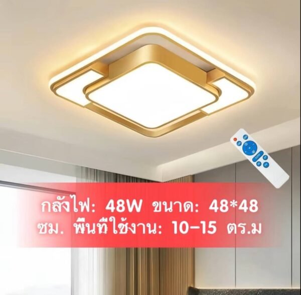โคมไฟเพดานบรรยากาศโมเดิร์นรีโมทคอนโทรล led A02-telecontrol