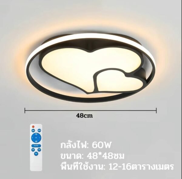 โคมไฟเพดานบรรยากาศโมเดิร์นรีโมทคอนโทรล led B07-telecontrol