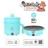 Sheepola หม้อชาบู ลายหมี ขนาด1.8ลิตร (สแตนเลส) สีฟ้า มาตราฐานเลขที่ มอก.1641-2552