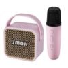 JMAX ลําโพงบลูทูธ รุ่น M17K สีชมพู
